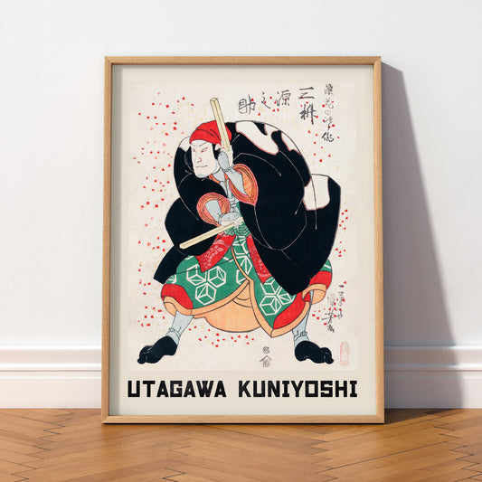 Utagawa Kuniyoshi Mimasu Gennosuke Kabuki Print – Japanese Wall Art — artwork preview 2
