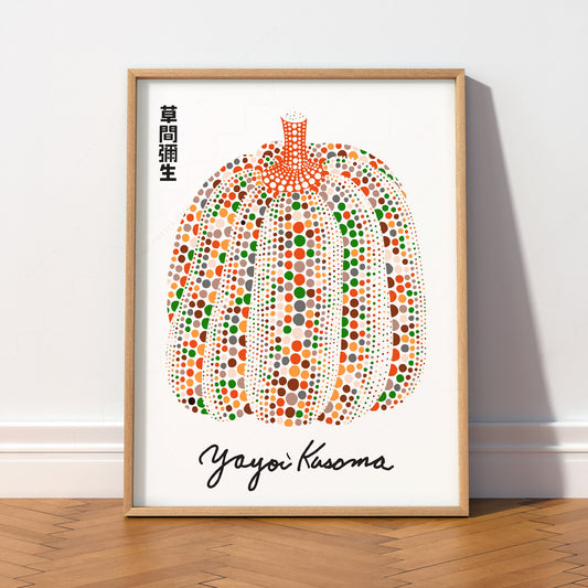 Yayoi Kusama Colorful Pumpkin Art Print – Contemporary Japanese Wall Art – 39-04 — artwork preview 2