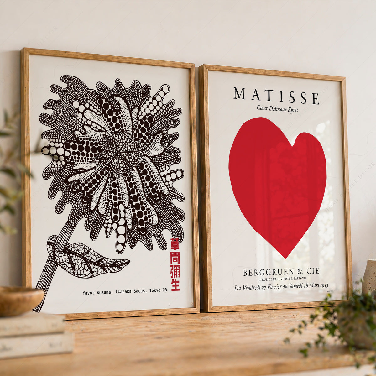 Kusama and Matisse Heart Pair – Set of 2 Art Prints — artwork preview 8