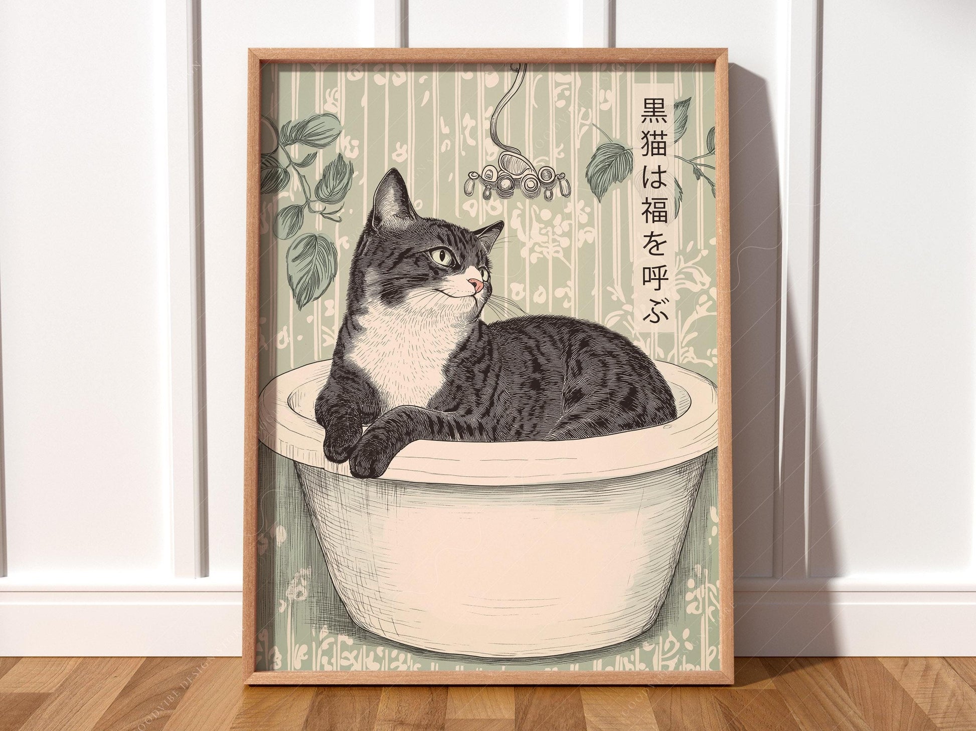 Japanese Cat in Bathtub Art Print – Japandi Bathroom – fine art wall poster