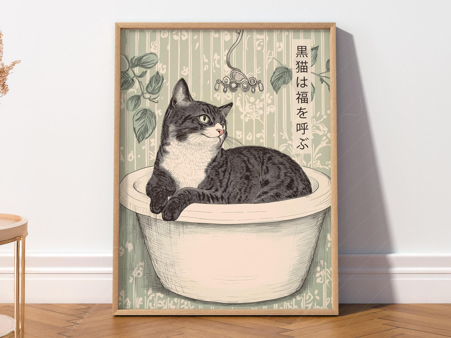 Japanese style art print of a tabby cat relaxing in a white bathtub with sage green botanical background wall art.