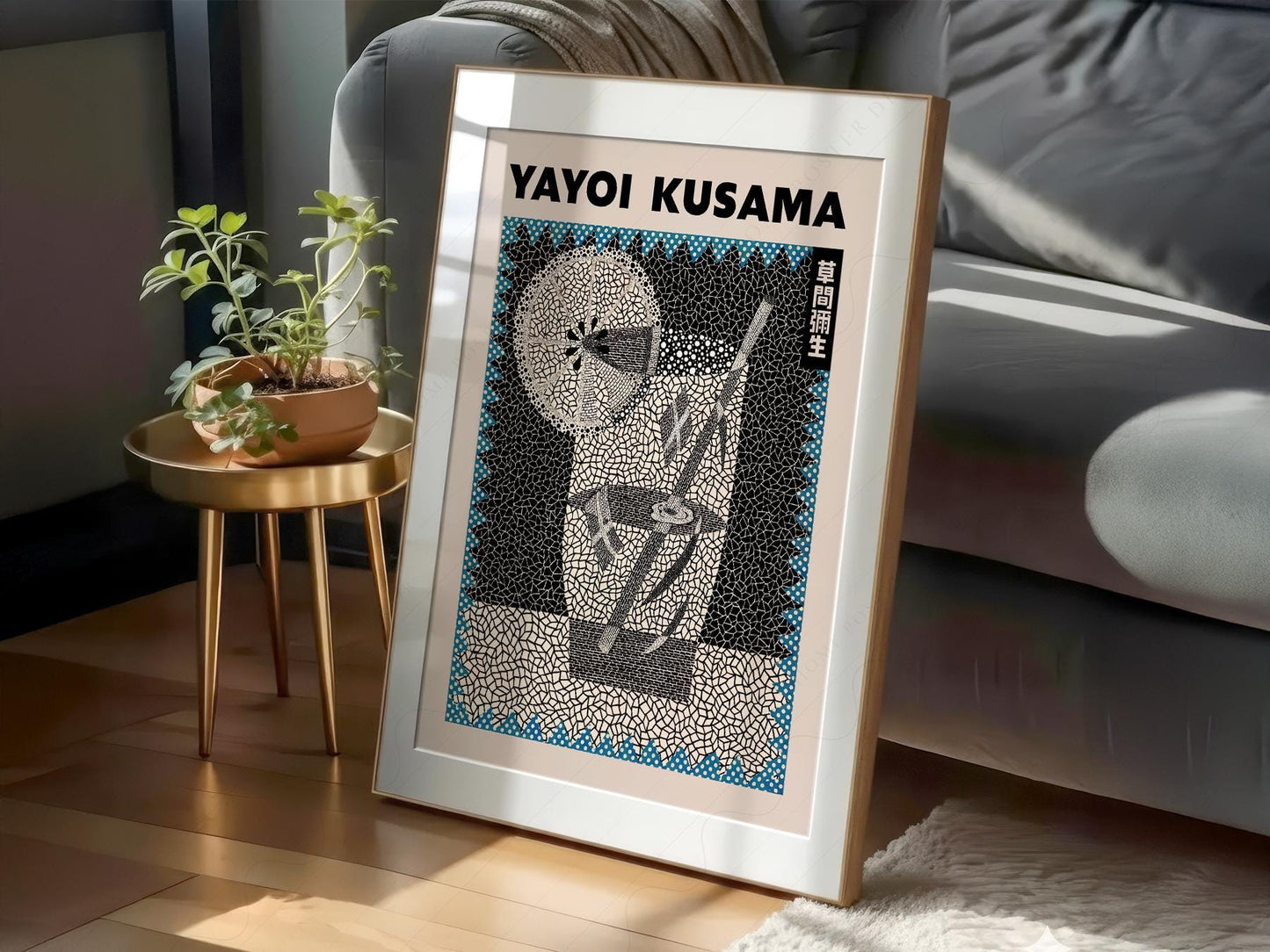 Yayoi Kusama Cocktail Art Print – Contemporary Bar – archival paper art print