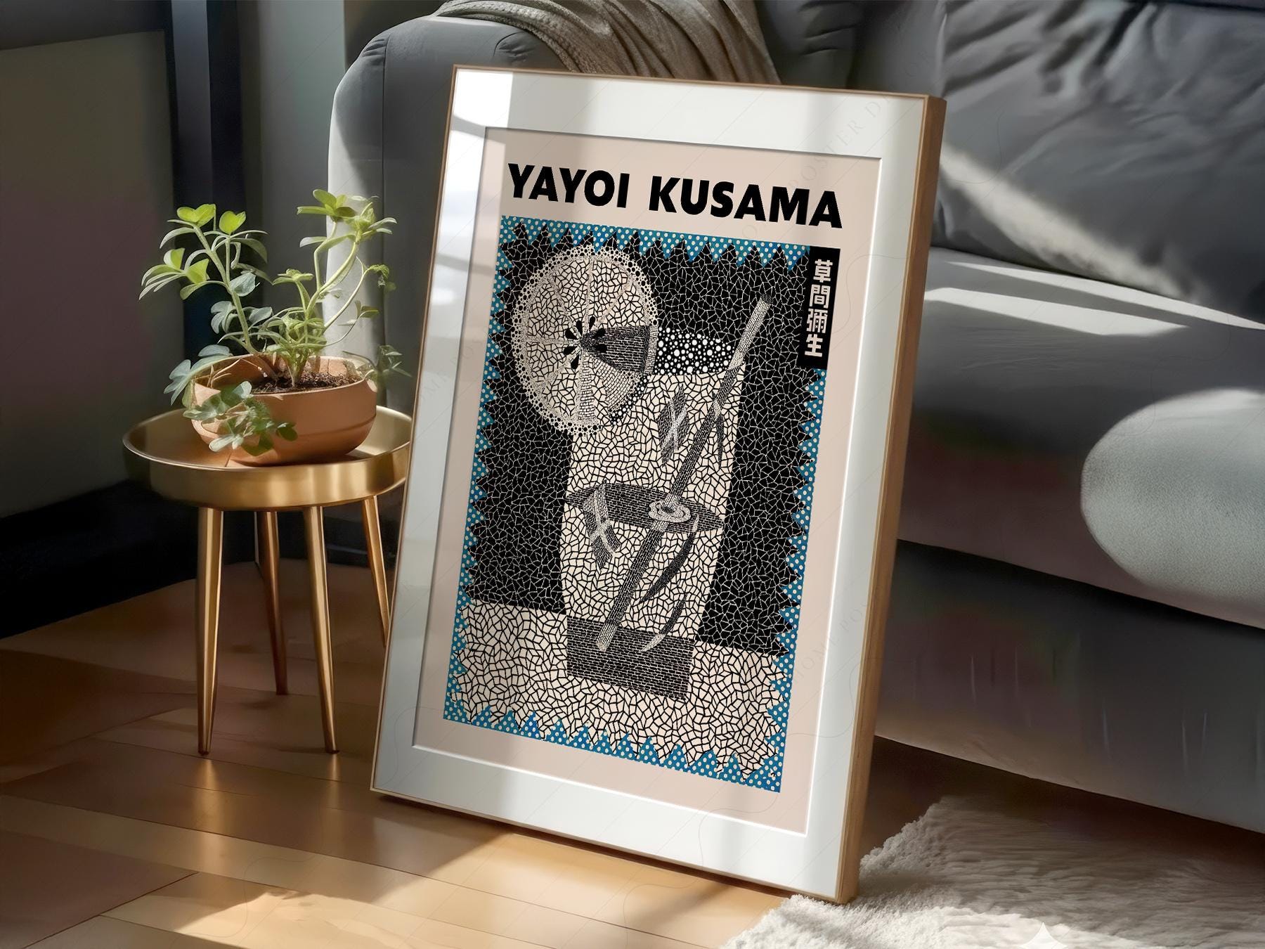 Yayoi Kusama Cocktail Art Print – Contemporary Bar – archival paper art print