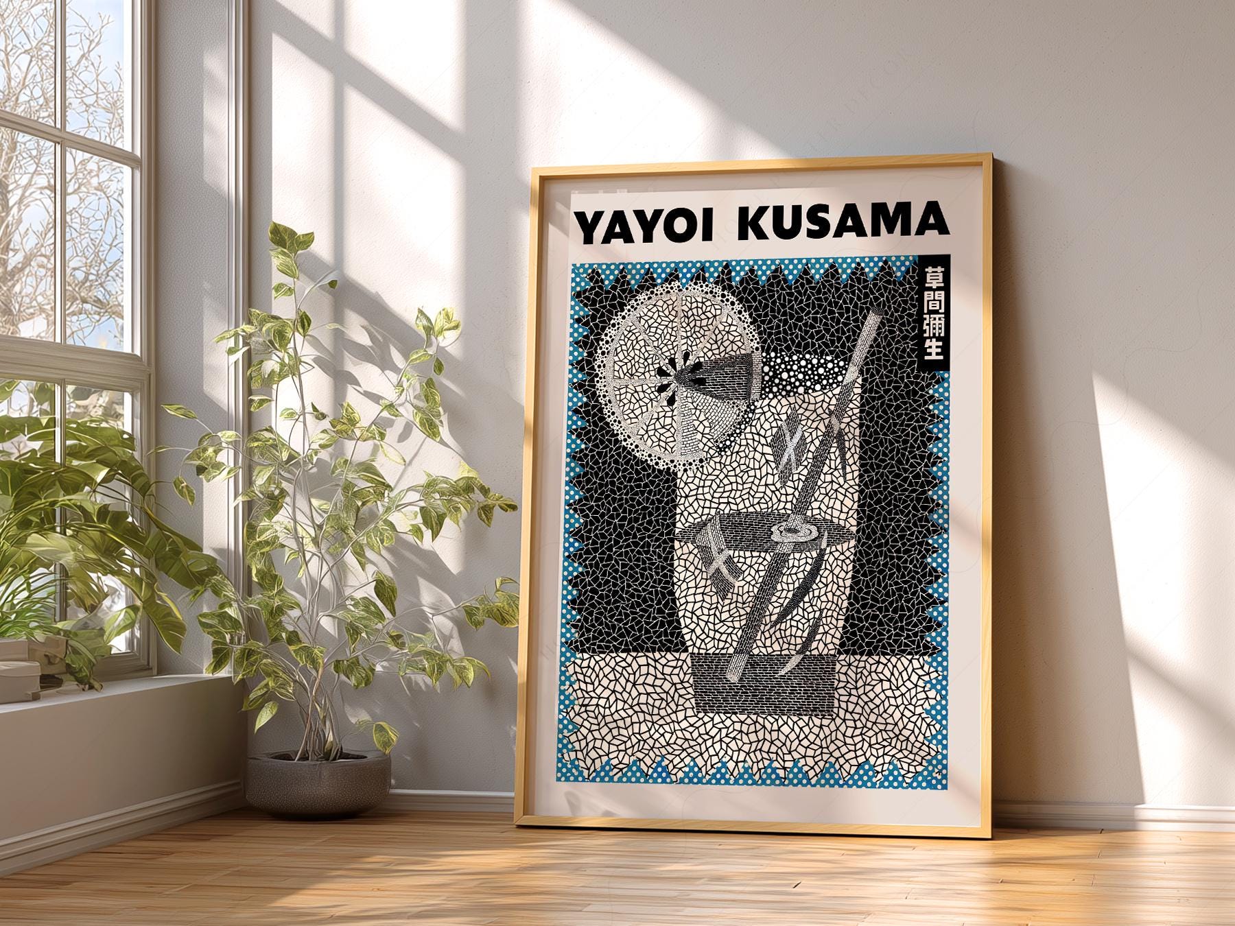 Yayoi Kusama Cocktail Art Print – Contemporary Bar – art poster for living room
