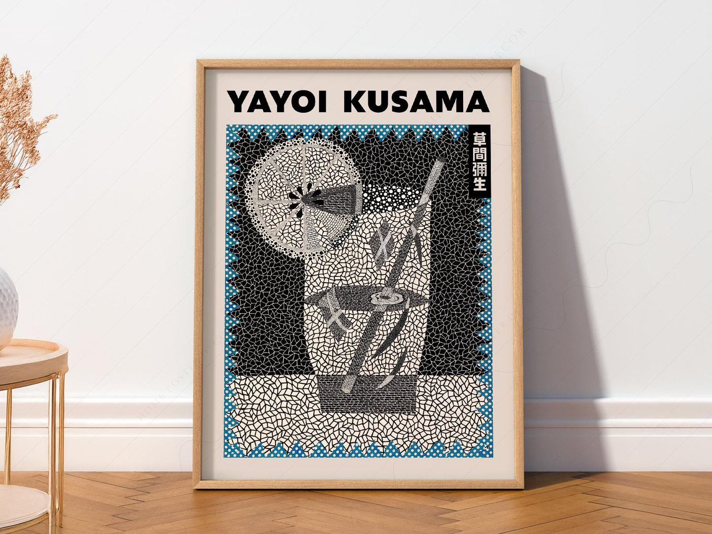 Yayoi Kusama Cocktail Art Print – Contemporary Bar – high quality art print