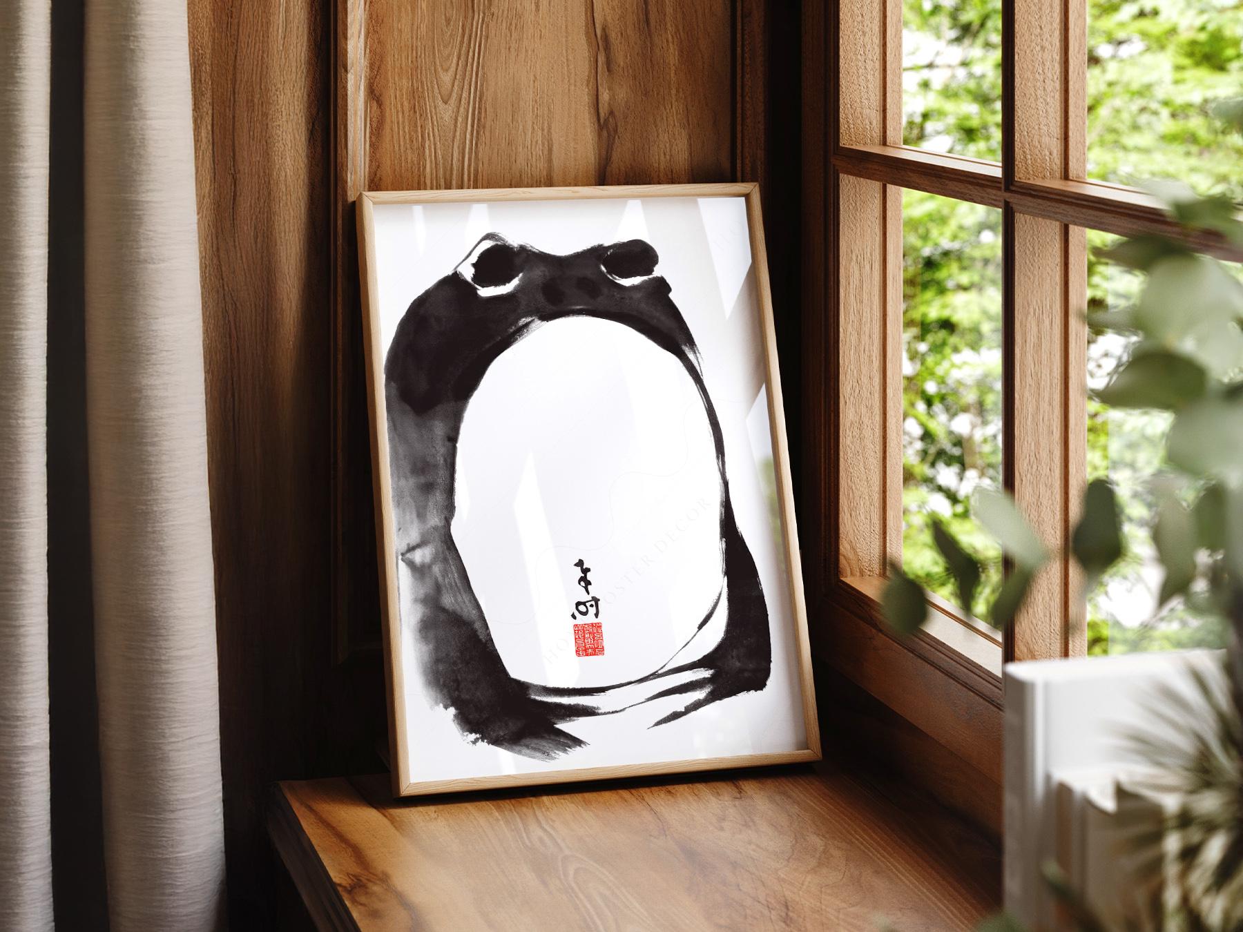 Matsumoto Hoji Frog Print – Japanese Ukiyo-e Wall Art – museum quality art print