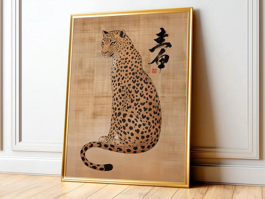 Japanese Leopard Sumi-e Art Print – Asian Ink Painting – fine art print wall decor