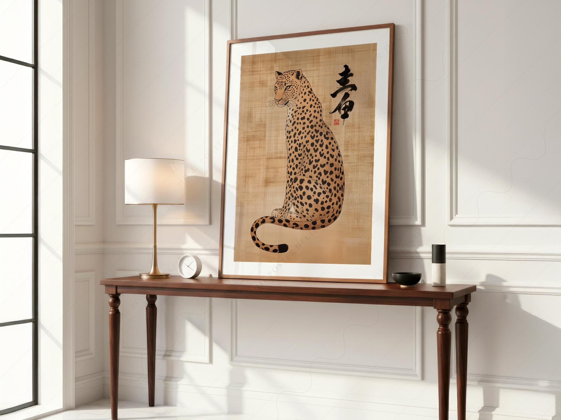 Japanese Leopard Sumi-e Art Print – Asian Ink Painting – gallery wall art poster