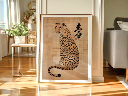 Japanese sumi-e style leopard ink painting art print with calligraphy on textured papyrus background