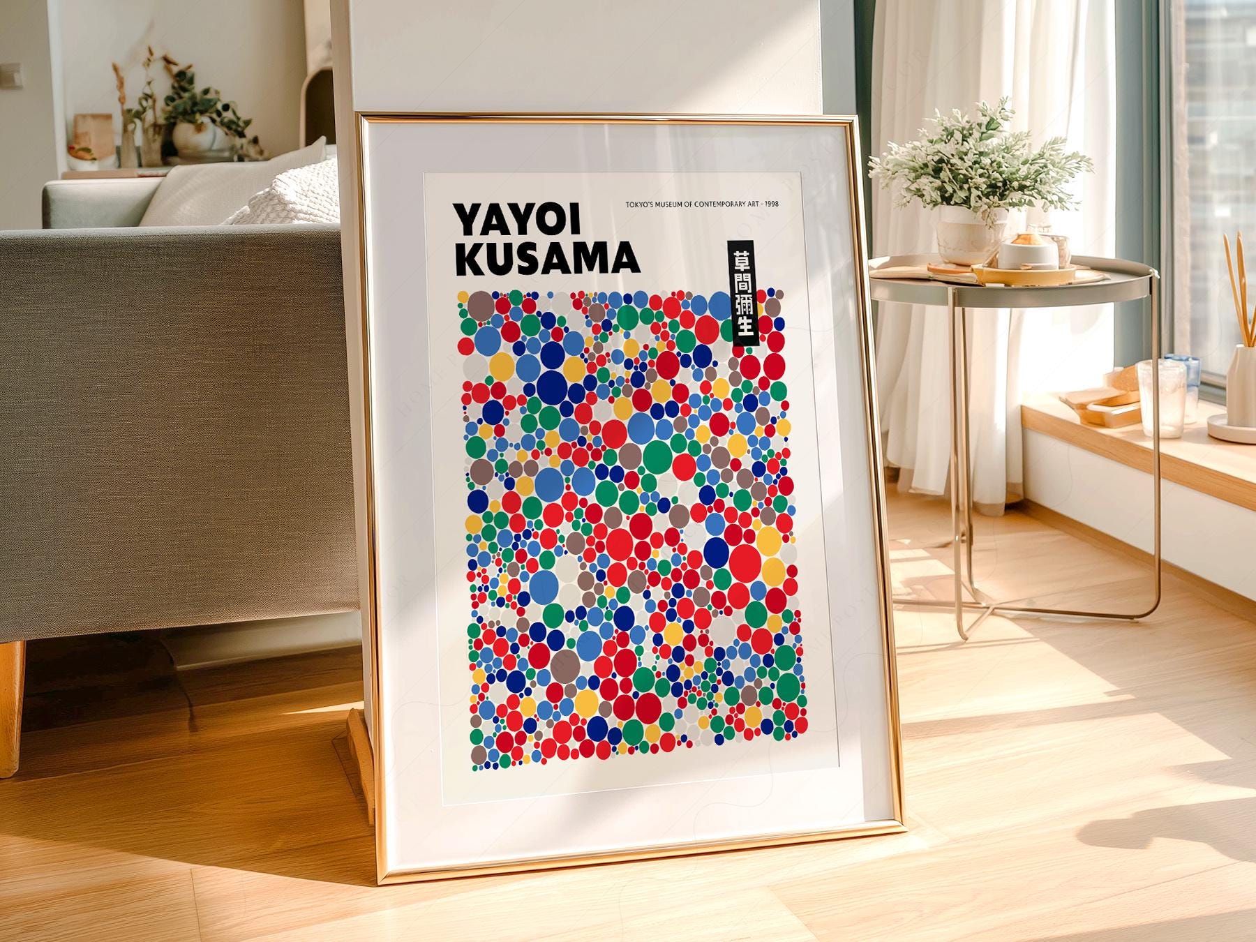 Yayoi Kusama Polka Dot Art Print – Colorful Japanese – museum quality art print