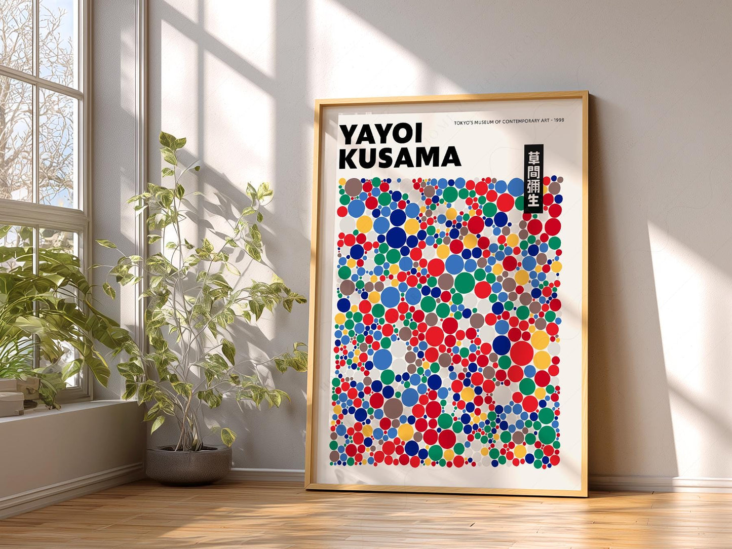 Yayoi Kusama Polka Dot Art Print – Colorful Japanese – gallery wall art poster