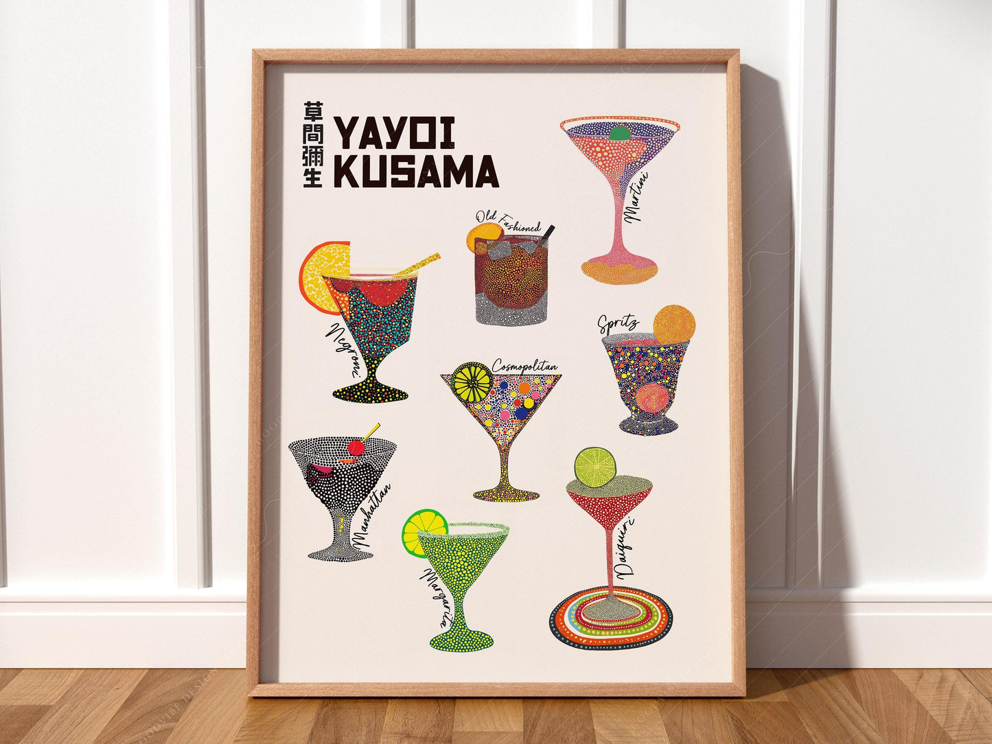 Yayoi Kusama inspired polka dot cocktails art print featuring colorful drinks in signature dotted style wall art.