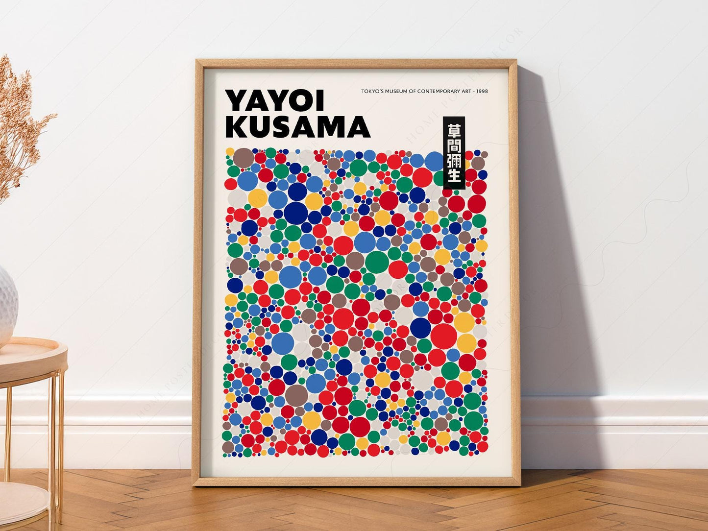 Yayoi Kusama Polka Dot Art Print – Colorful Japanese – archival paper art print