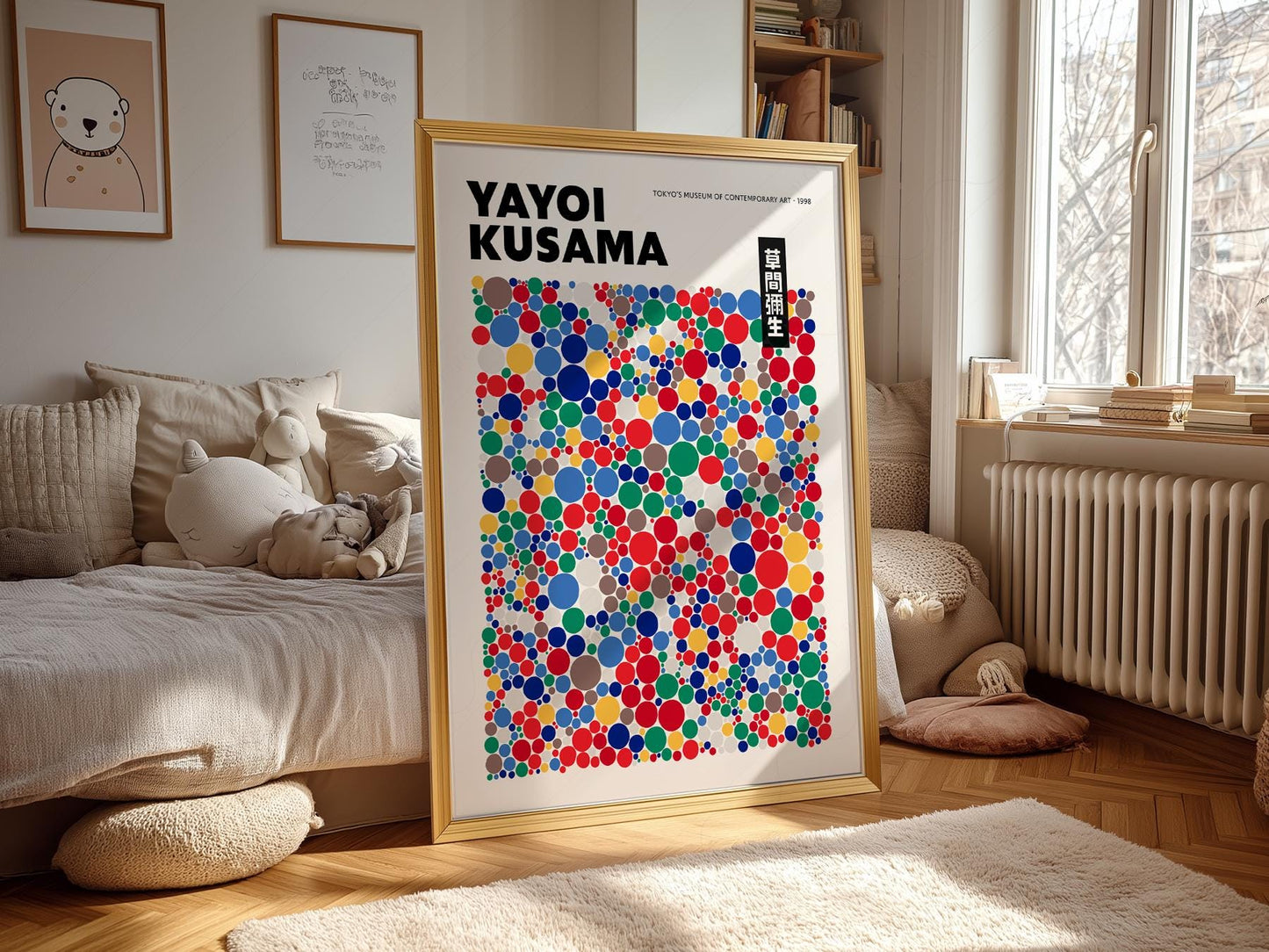 Yayoi Kusama Polka Dot Art Print – Colorful Japanese – classic art print reproduction