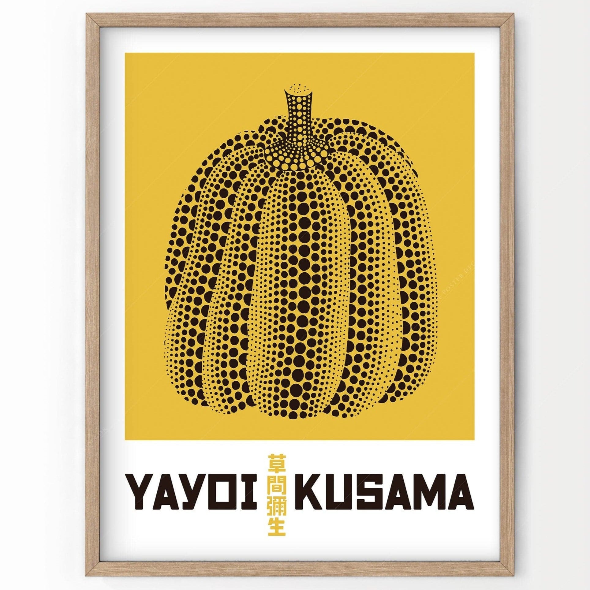 Home Poster Decor Yayoi Kusama Print, Contemporary Wall Decor,