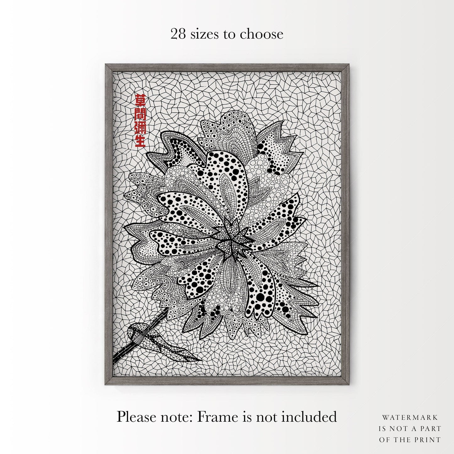 Home Poster Decor Yayoi Kusama Print, Contemporary Wall Decor, Flower Art