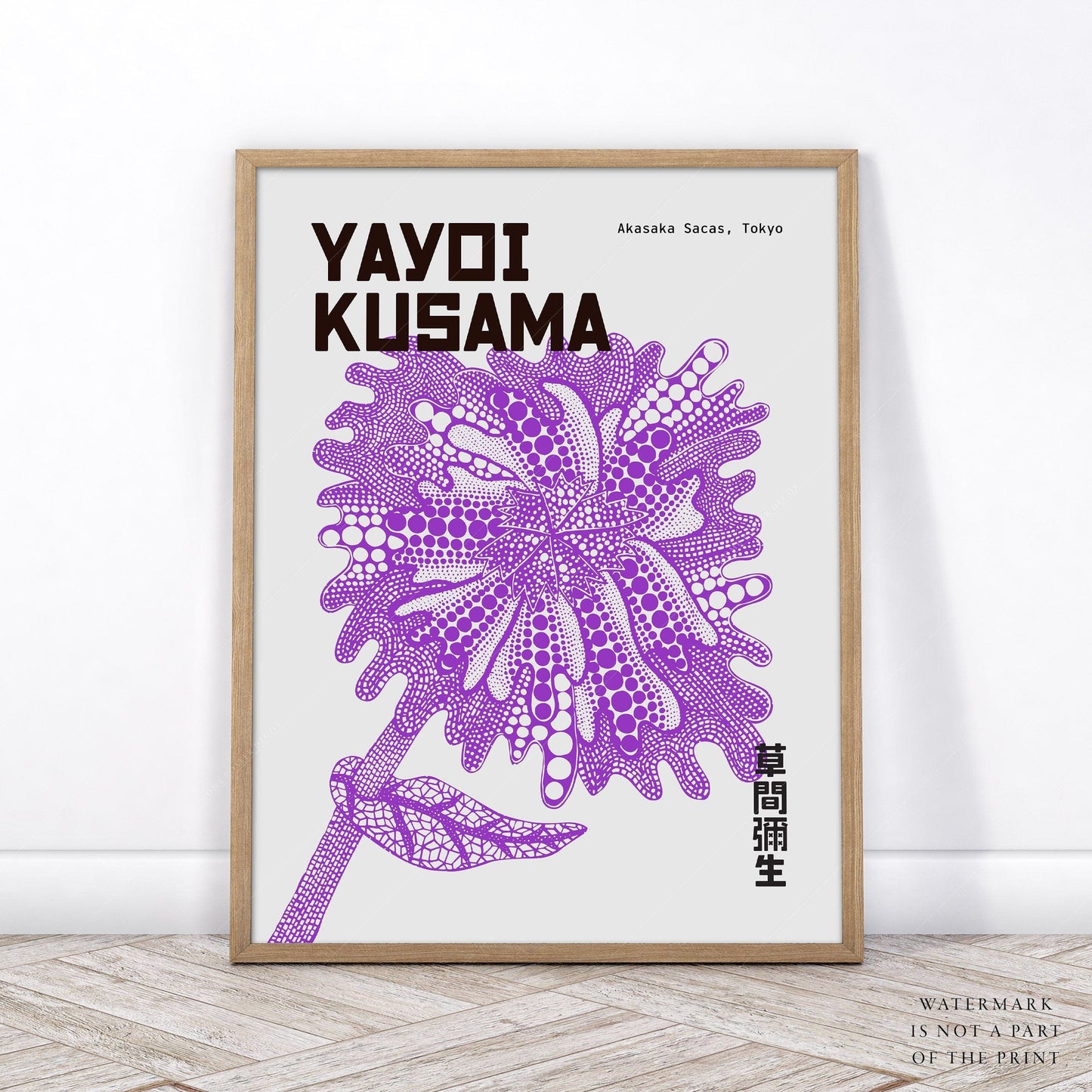 Home Poster Decor Yayoi Kusama Print, Contemporary Wall Decor, Flower Art