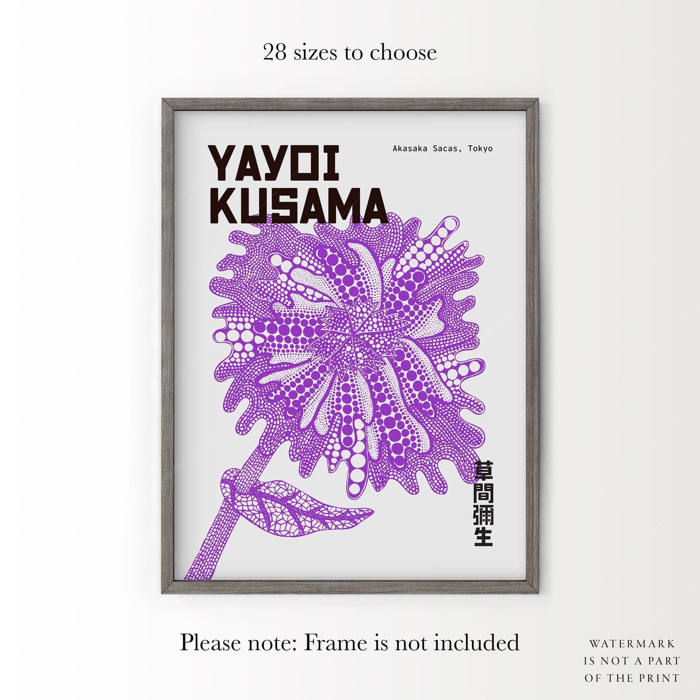 Home Poster Decor Yayoi Kusama Print, Contemporary Wall Decor, Flower Art