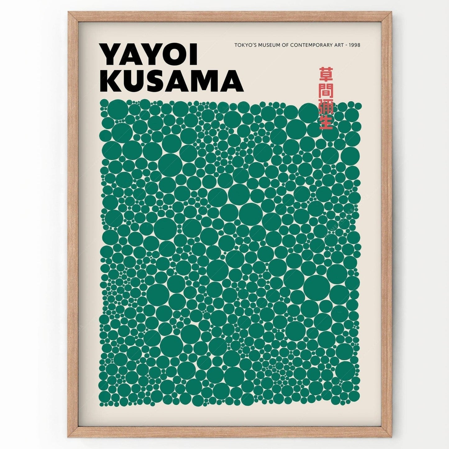 Home Poster Decor Yayoi Kusama Print, Contemporary Wall Decor, Green Dots