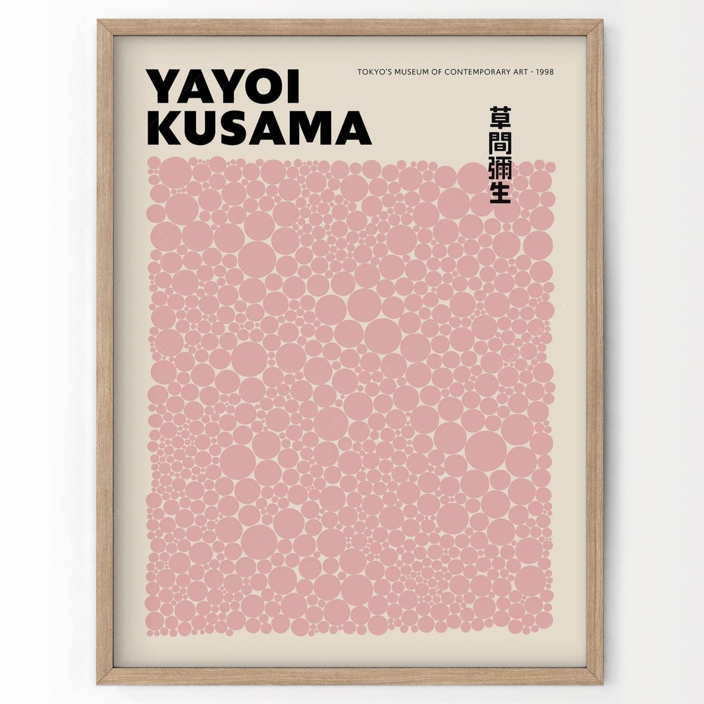 Home Poster Decor Yayoi Kusama Print, Contemporary Wall Decor, Pink Dots